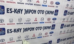 Toyoto Corolla Çıkma Çamurluk