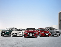 Nissan Çıkma Yedek Parça